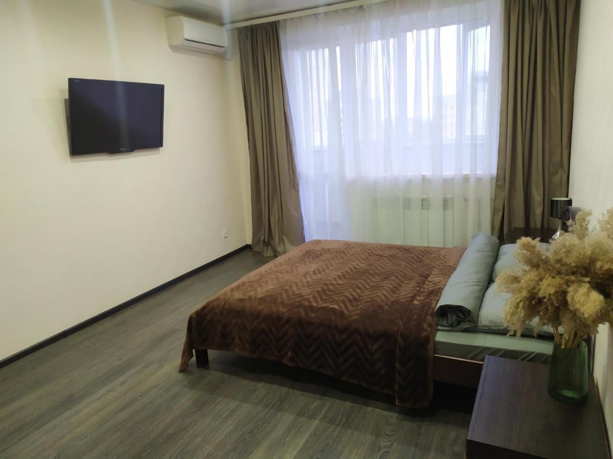 Apartment On Klochkovskaya 152A Charkov Exteriér fotografie