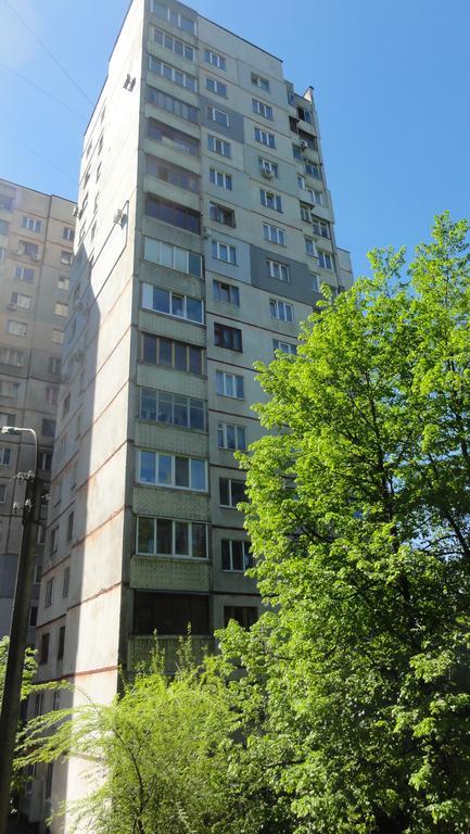 Apartment On Klochkovskaya 152A Charkov Exteriér fotografie